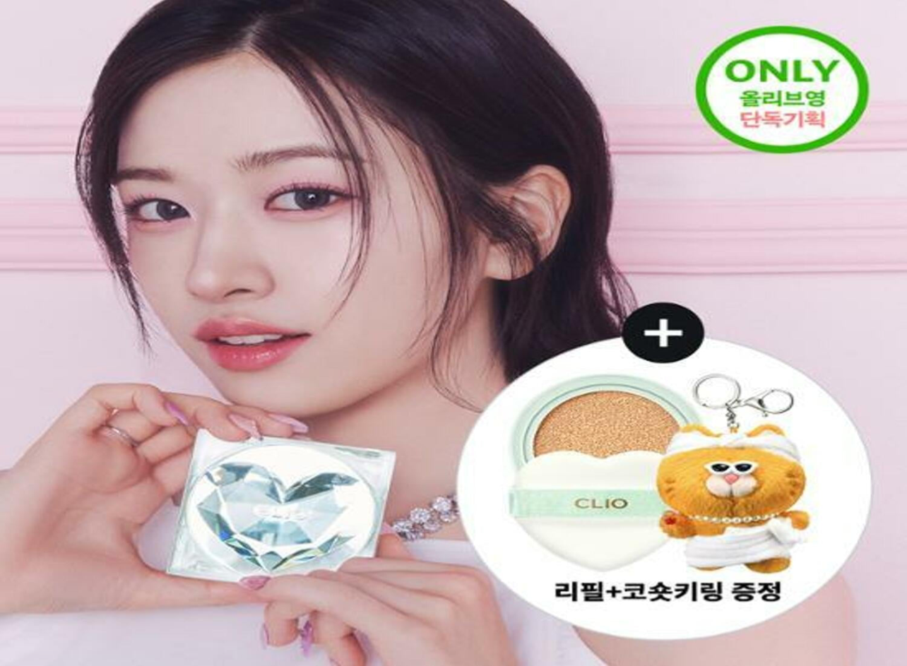 Clio Kill Cover Skin Fixer Cushion Special