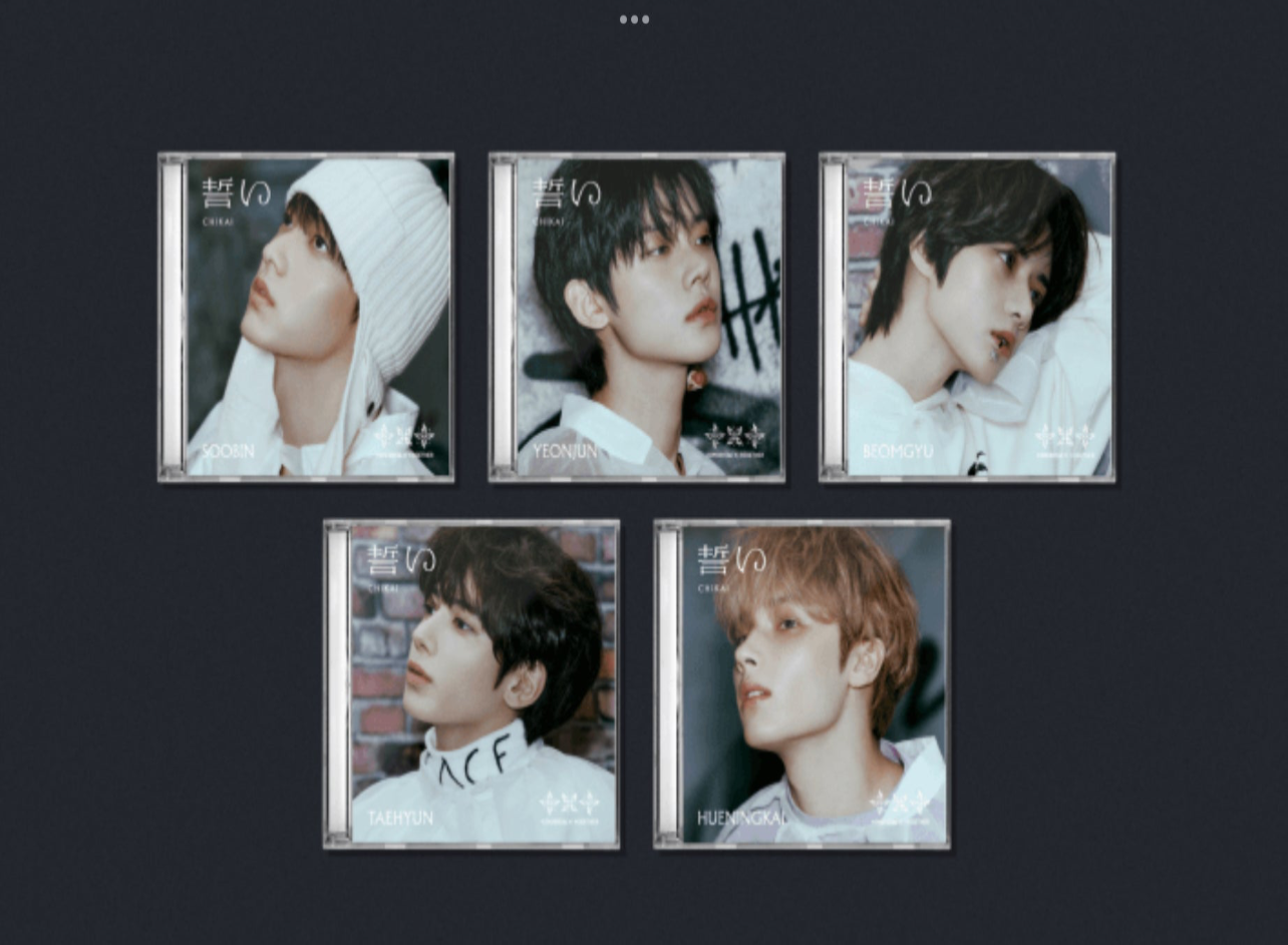 TXT JP 4th Single [CHIKAI] SOLO VERSIONS