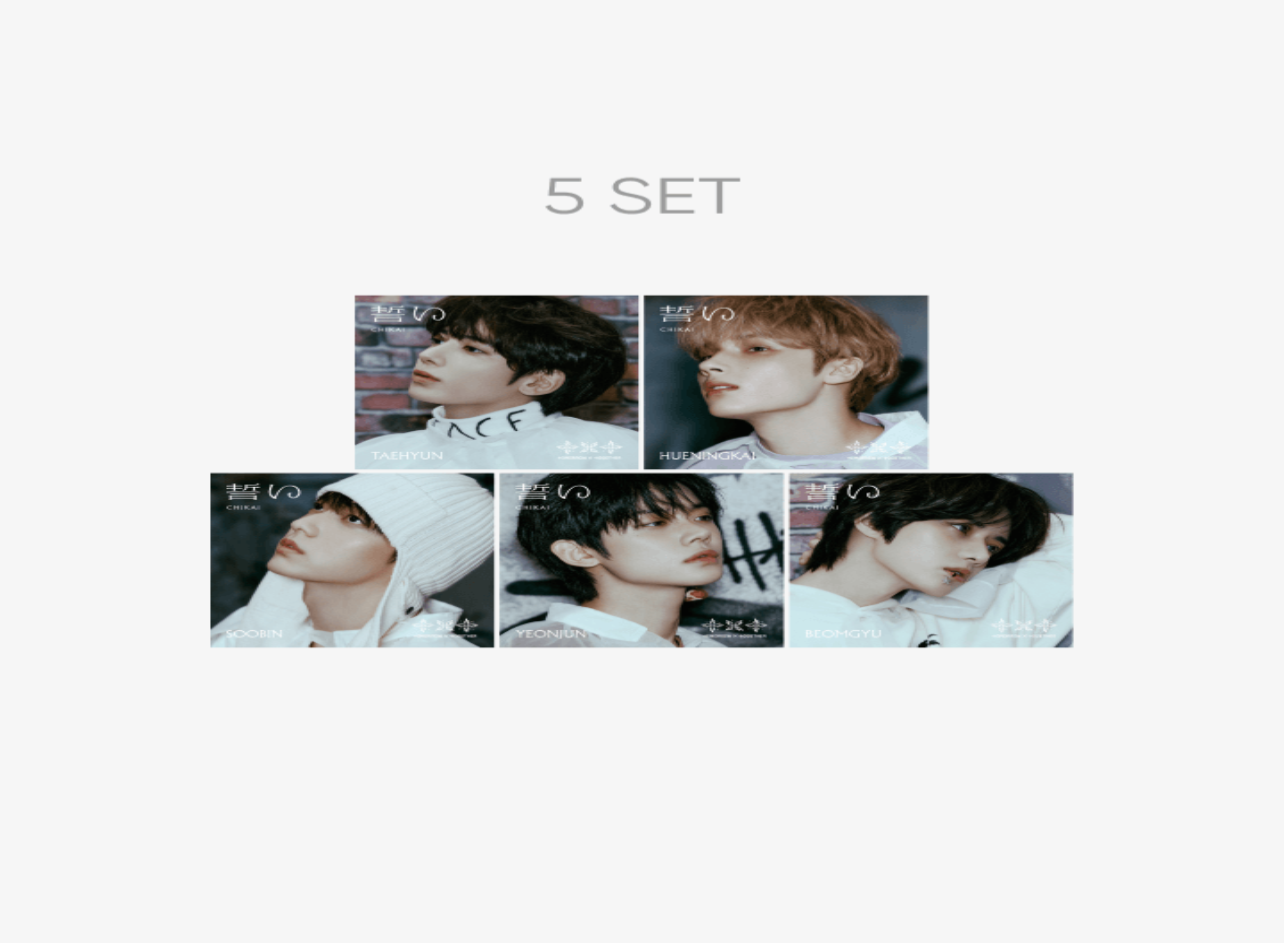 TXT JP 4th Single [CHIKAI] SOLO VERSIONS